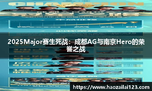 金年会金字招牌