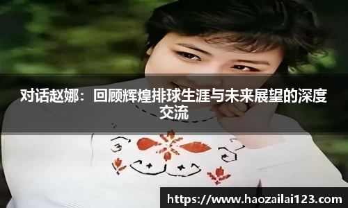 金年会金字招牌