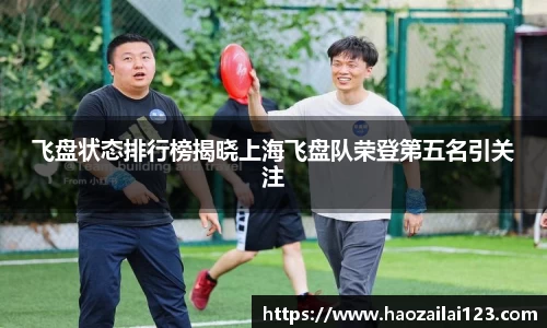 金年会金字招牌