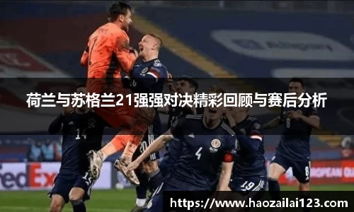 金年会金字招牌